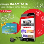 Photo application Islamiyate de Ooredoo.jpg